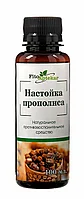 Прополис, настойка 100мл на спирту
