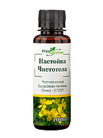 Чистотел, настойка 100мл на глицерине