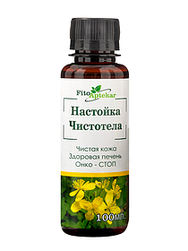 Чистотел, настойка 100мл на глицерине