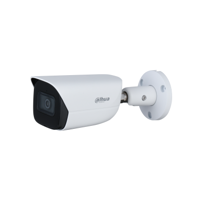 DH-IPC-HFW3541TP-ZS-27135 Уличная IP-камера