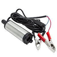 Forsage Насос для перекачки топлива (12V, 40W, 20л/мин, Ø38мм, Ø выходного отв. 16мм) 19344 F-ST33-10