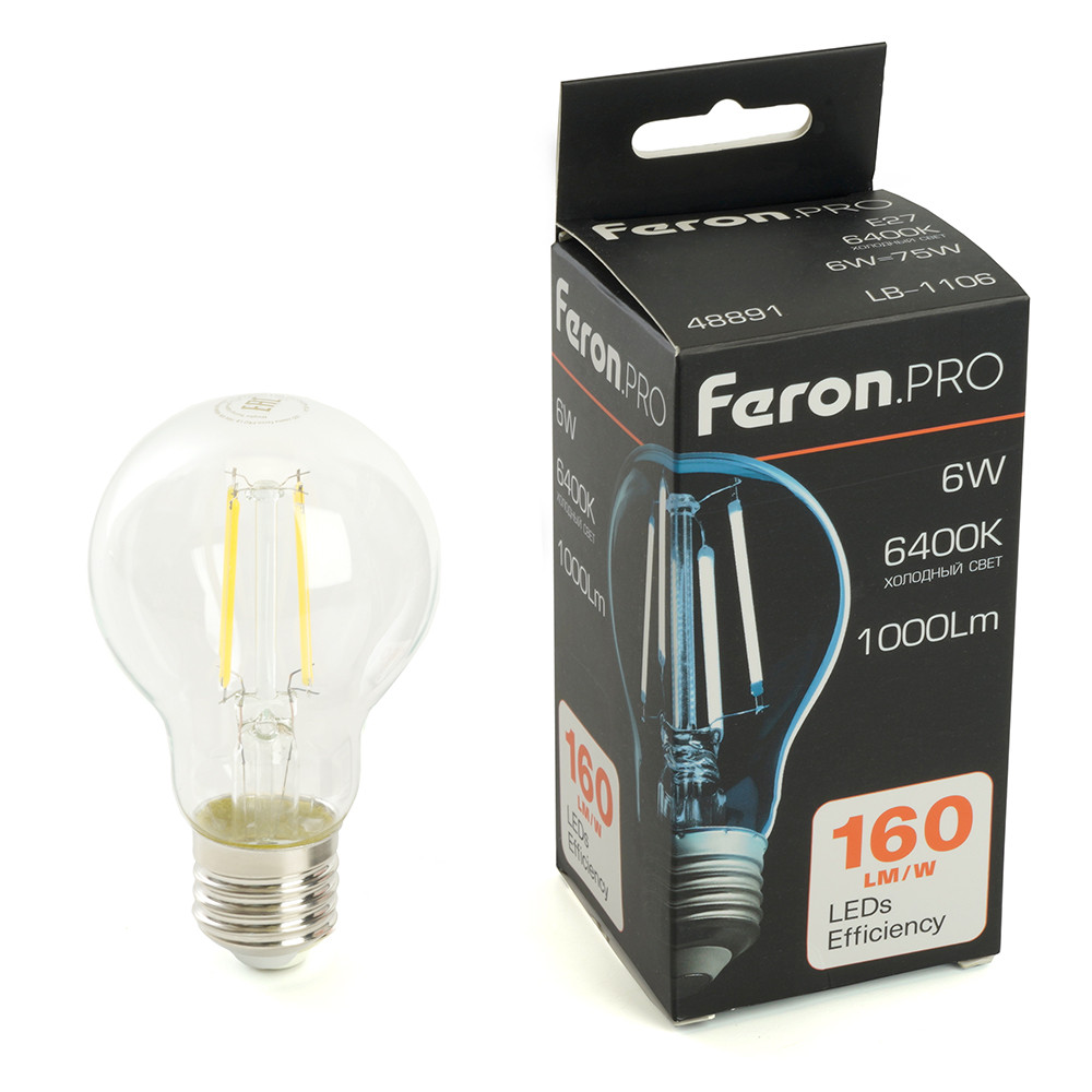 Лампа светодиодная Feron. PRO LB-1106 Шар E27 1000LM 6W 175-265V 6400K
