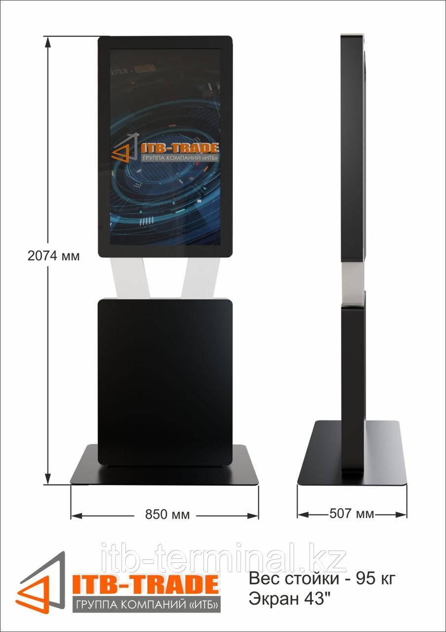 Сенсорная стойка Y43, фото 1