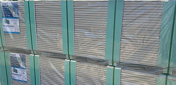 Гипсокартон KRAFT Стеновой обычный 12,5 мм