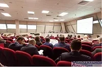 Холодильная конференция на выставке Агропродмаш-2024 рассмотрит актуальные вопросы отрасли