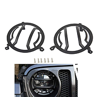 Защита передних фар для Jeep Wrangler JL 2018-2024+