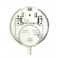 Ауа қысымының қосқышы (прессостат) HUBA 92/80 Па