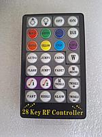 Звездное небо для хамама. ( калейдоскоп, мерцание, фиксация цвета) 45W 200 точек., фото 5