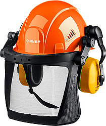 Каски защитные 11099 серия «ПРОФЕССИОНАЛ»