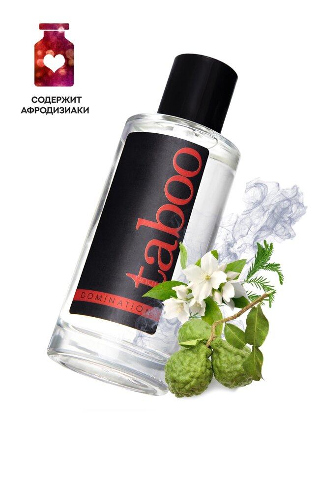 Туалетная вода с афродизиаками RUF Taboo Domination для мужчин, 50 мл, фото 1