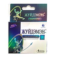 Дәретханада жыныстық қатынасқа қараңыз