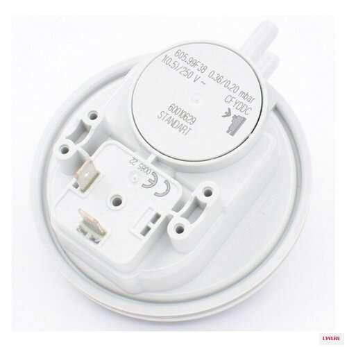 Реле давления воздуха (прессостат) HUBA 36/20 Па