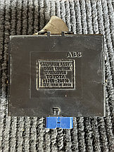 Блок управления дверьми 89740-20010