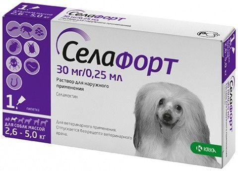 Селафорт Капли от блох, клещей и паразитов для собак 2,6 - 5 кг, фото 1