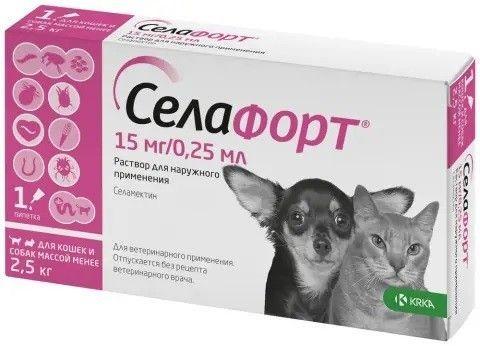 Селафорт Капли от блох, клещей и паразитов для кошек и собак до 2,5 кг
