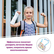 Детский бандаж для локтя и плеча поддерживающий (4973), фото 4