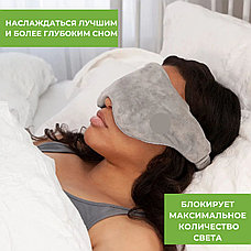 Маска для сна утяжеленная, фото 5