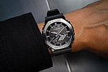 Наручные часы Casio G-Shock GBM-2100-1AER Bluetooth, фото 5