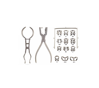 Набор Коффердам Англия