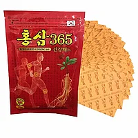 Пластырь с глюкозамином и красным женьшенем Korean Red Ginseng 365