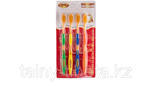 Набор зубных щеток Guanbo Premium Toothbrush