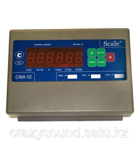 Весы платформенные 1-СКП-1010 (1000х1000), фото 1