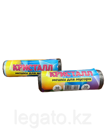 Мешки для мусора "Кристалл" 30л. 30штук