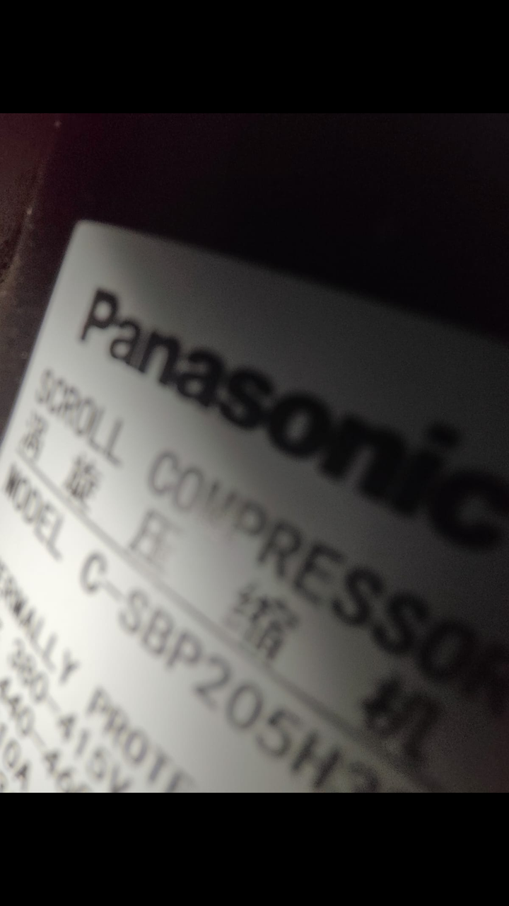 C-SBP205H38B