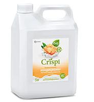 Кондиционер-ополаскиватель для стирки CRISPI концентрированный "Уютное прикосновение " (канистра 5 кг)