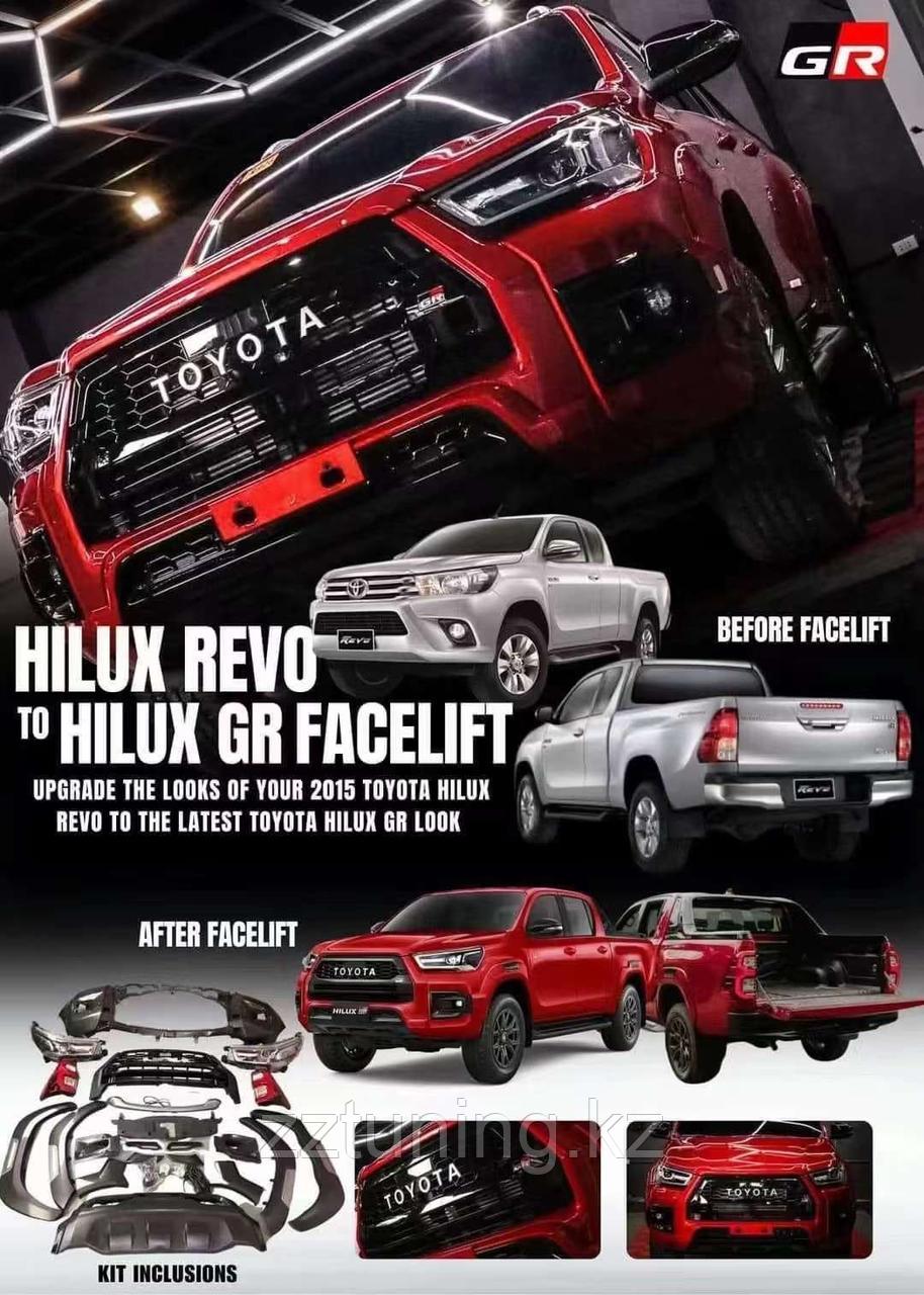 Hilux Revo рестайлинг комплект GR