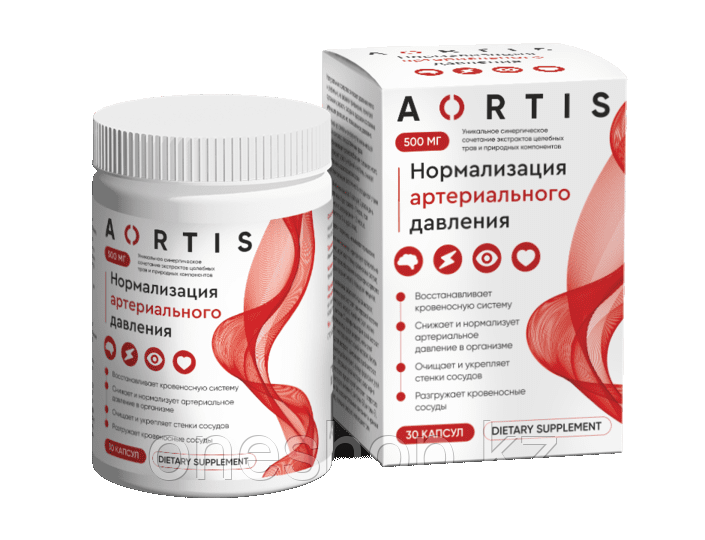 Aortis (Аортис) - капсулы от давления