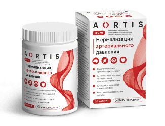 Aortis (Аортис) - капсулы от давления