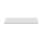 Клавиатура Rapoo E9310М White, фото 4