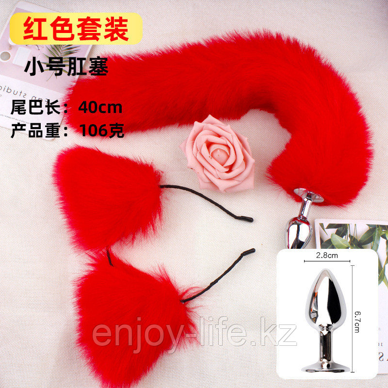 Кошачьи ушки с хвостиком., фото 1