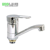 Смеситель LIMARD L7010 одноручный для умывальника с поворотным изливом