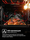 LEX EDM 4575 WH Духовой шкаф, фото 5