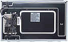 СВЧ-печь KORTING KMI 820 GNBX, фото 5
