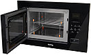 СВЧ-печь KORTING KMI 827 GN, фото 2