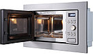 СВЧ-печь EVELUX MW 20 X, фото 3