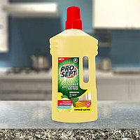 Моющее чистящее средство концентрат для мытья полов MULTIPOWER СОЧНЫЙ ЦИТРУС с антистатиком 1 л. арт. 246-1