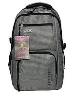 Спортивный, молодёжный рюкзак "JIANGLIDA".