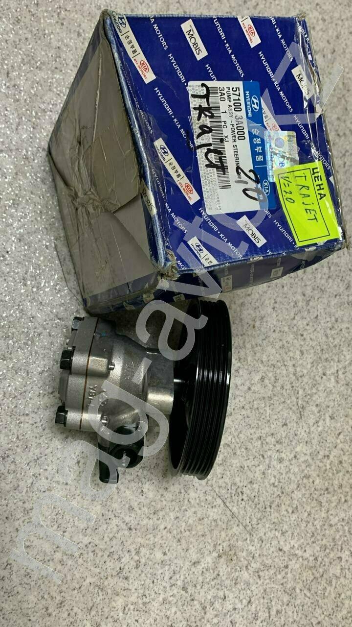 9460, Насос гидроусилителя руля ГУР V=2.0 MOBIS HYUNDAI 57100-3A000, фото 1