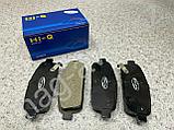 10275, Тормозные колодки задние дисковые Hi-Q (Корея) SP 1363, фото 3