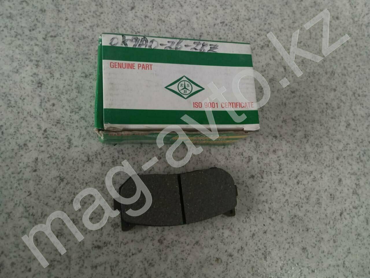 13448, Тормозные колодки задние дисковые KIA 0K2FC-2628Z