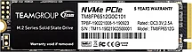 Жесткий диск внутренний Team Group  MP33 TM8FP6512G0C101