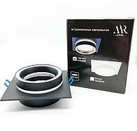 Встраиваемый светильник AMR YS4053B