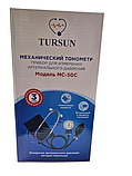 ТОНОМЕТР Tursun механический MC-50C, фото 7