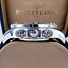 Мужские наручные часы Breitling Avenger - Пряжка (19612), фото 3