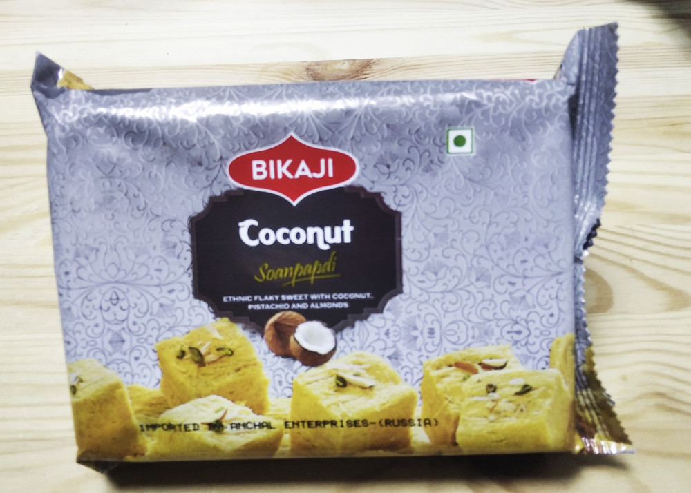 Соан Папди с кокосом Бкаджи 200 гр,(Soan Papdi Coconat Bikaji)