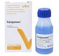 Капрамин жидкость 30 мл. astom.kz